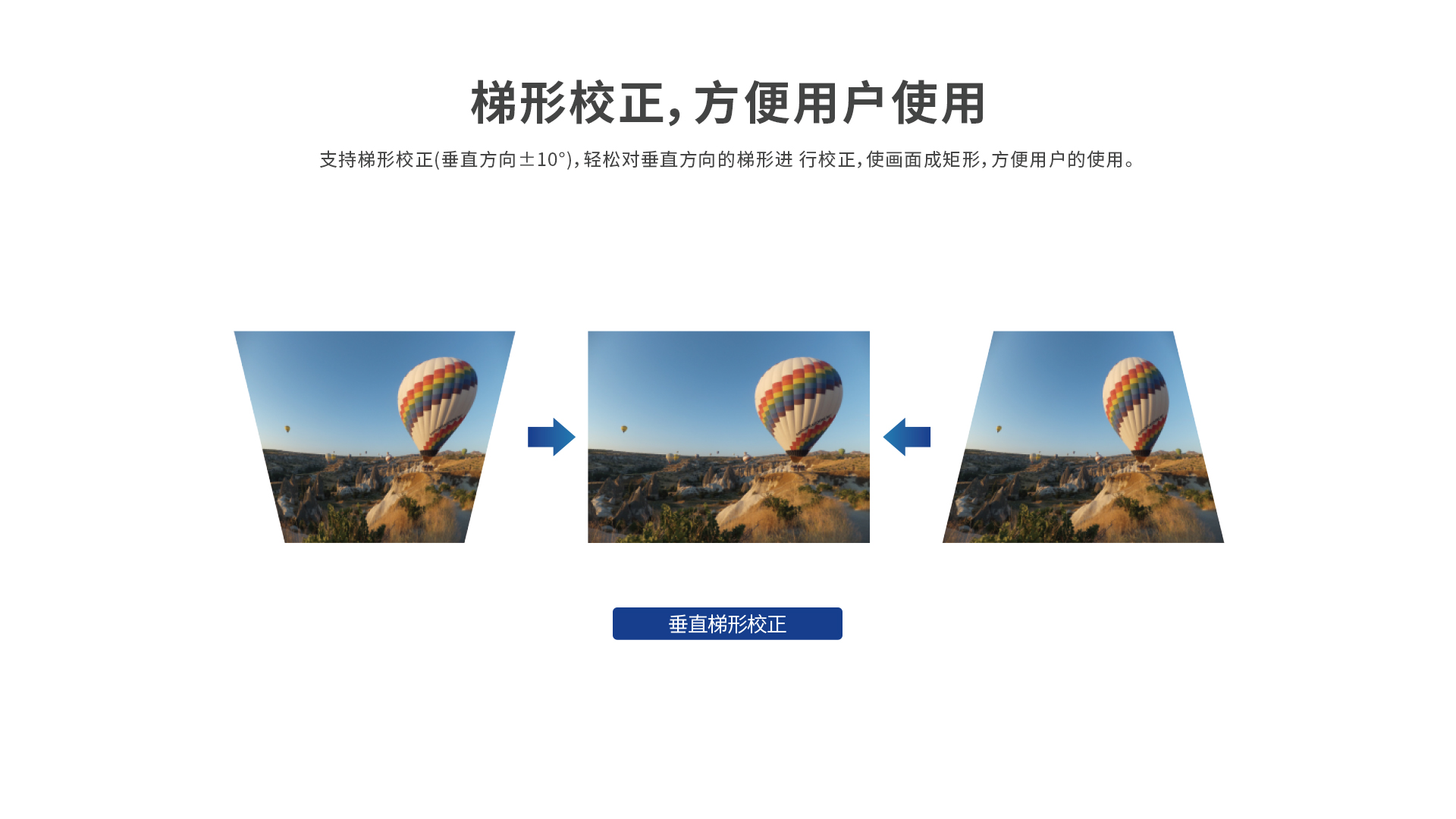 S66-官網詳情頁_13.jpg